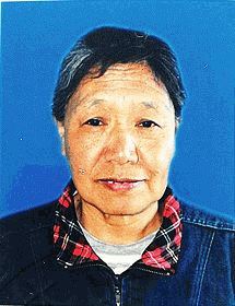 Gospođa Cheng Fuhua