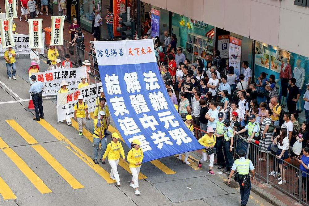 Velika povorka kroz centar Hong Konga 