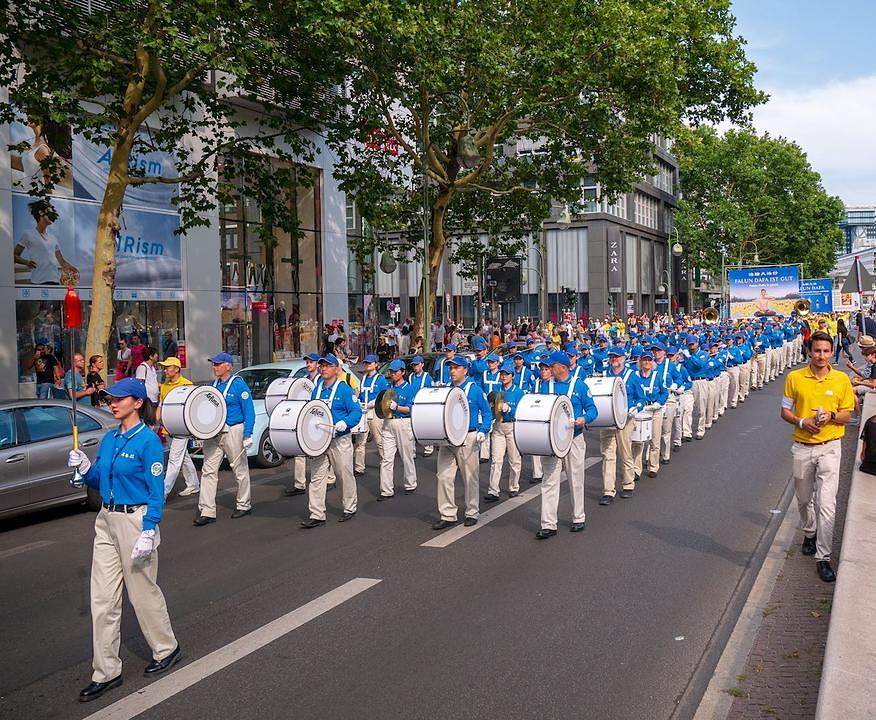 Tian Guo marching bend