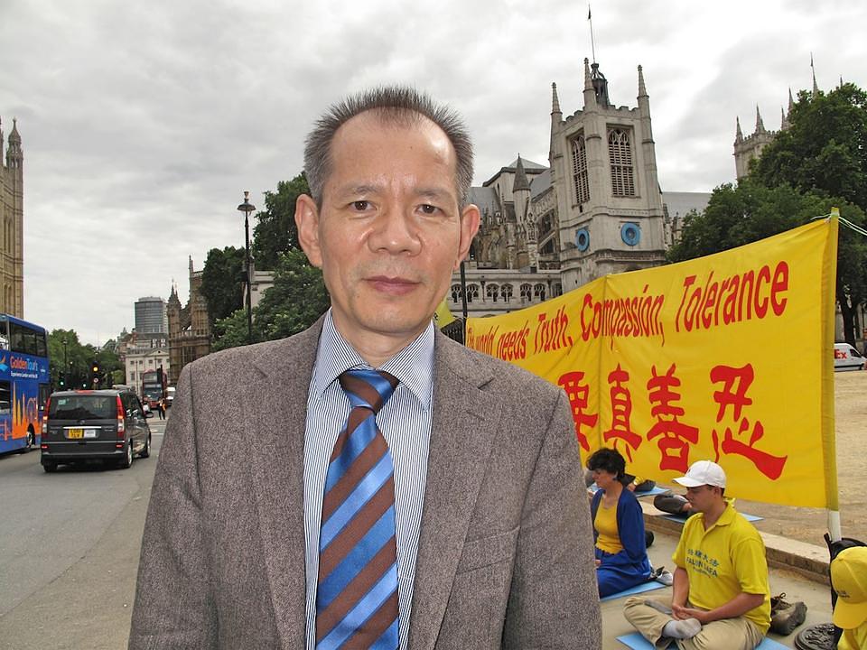 Dr. Huige Li, profesor sa Johannes Gutenberg University, Mainz, Nemačka