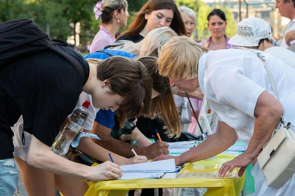 Gledaoci potpisuju peticiju koja poziva na okončanje progona u Kini