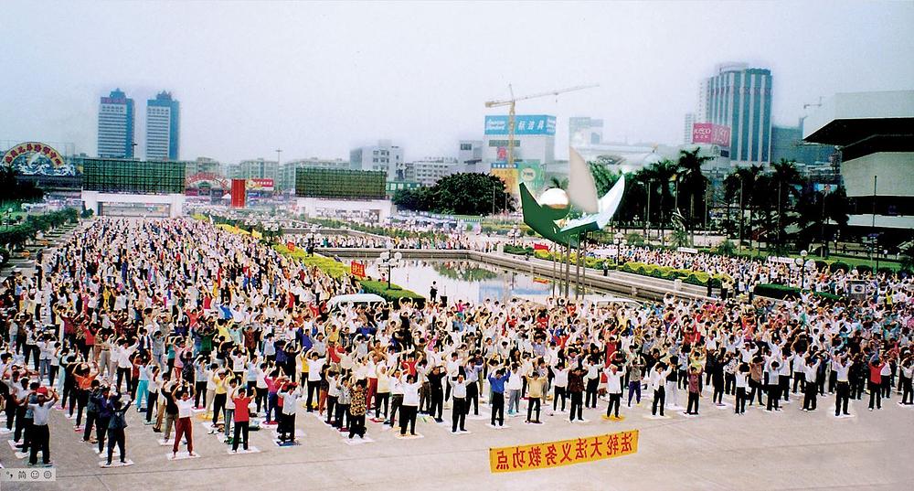 Guangzhou, provincija Guangdong 