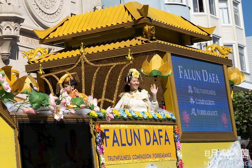10\. oktobra 2021, praktikanti su se pridružili godišnjem Festivalu i paradi italijanske baštine u San Francisku