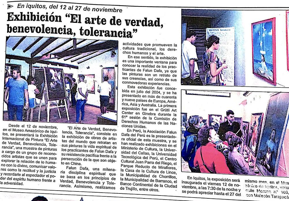 Novine Diario La Región su izvijestile o ovoj umjetničkoj izložbi.
