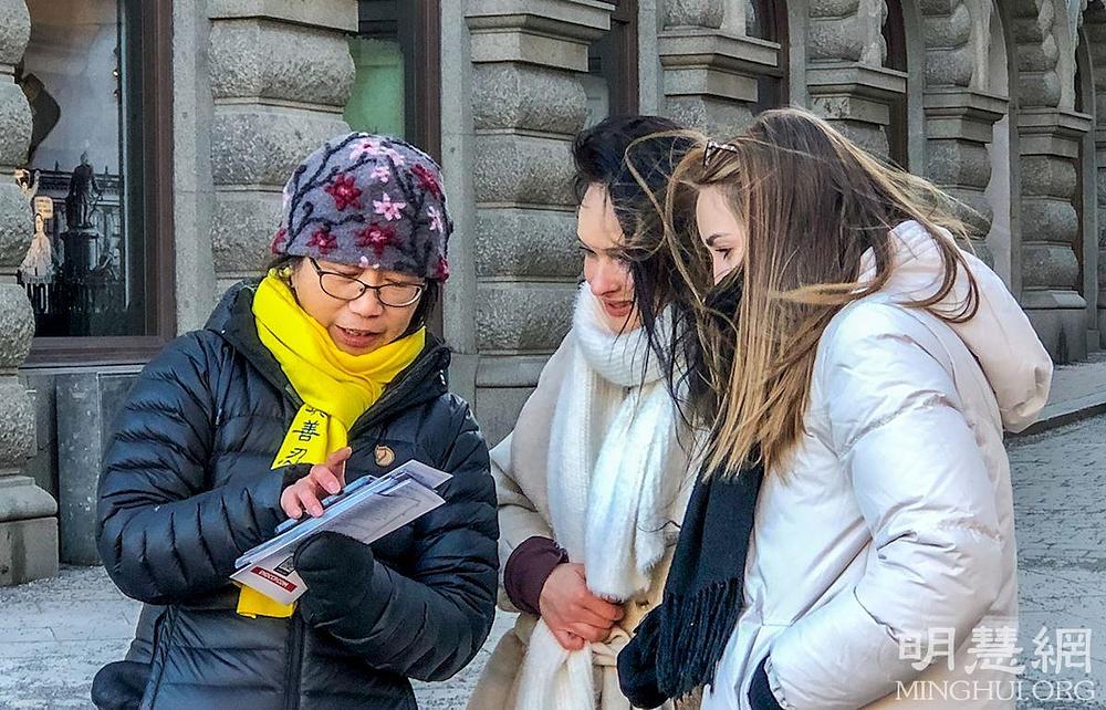 Dvije mlade žene iz Njemačke su saznale za progon u Kini.