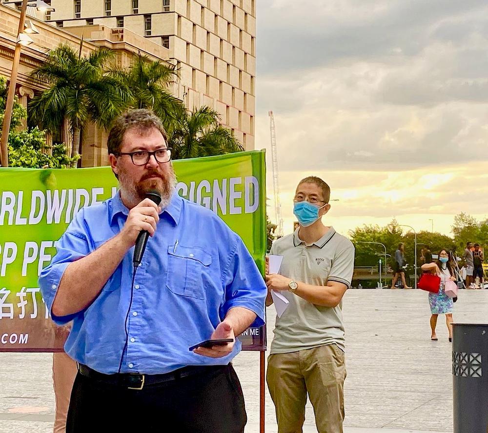 Član parlamenta g. George Christensen je govorio na skupu
 