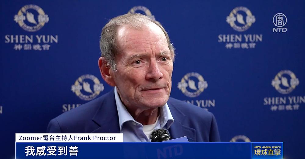 Frank Proctor na nastupu Shen Yun u Hamiltonu, Ontario, Kanada, 22. marta. (NTD Television)