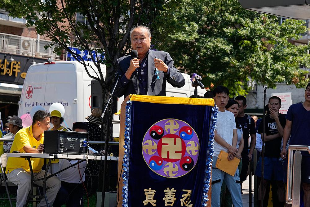 Biznismen iz Hong Konga Yuen Gong-yi