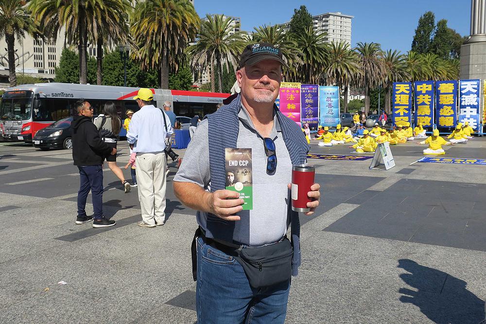 Scott Shields, stanovnik Bay Area je rekao: „KPK je zla organizacija."