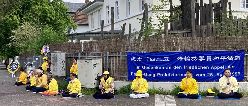  Manifestacija ispred kineskog konzulata u Frankfurtu