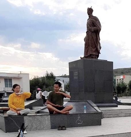  Predstavljanje Falun Dafa na području jezera Kusugur