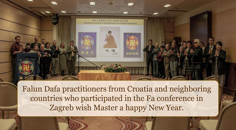 Čestitka Učitelju od praktikanata iz Hrvatske i susjednih zemalja