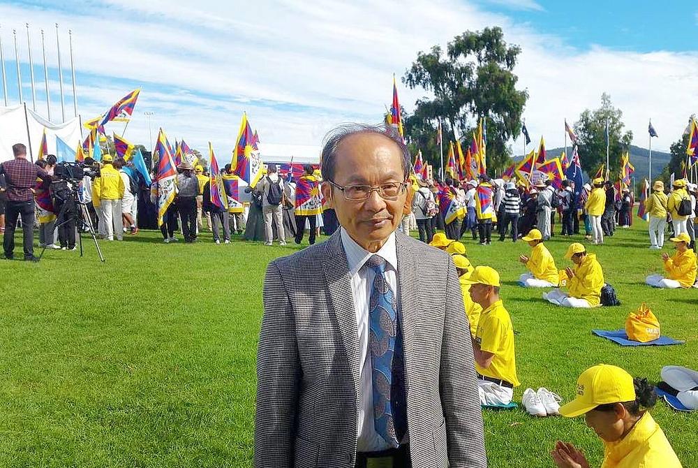 Dr. Feng Chongyi sa University of Technology u Sydneyu