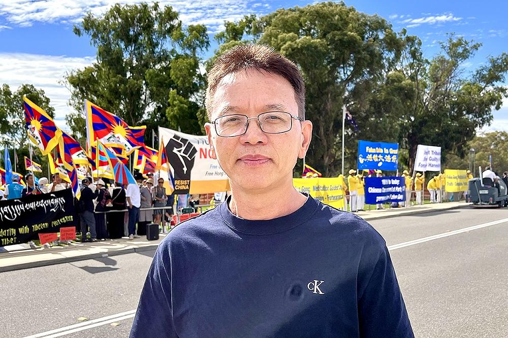 Chen Yonglin, bivši tajnik kineskog generalnog konzulata u Sydneyu