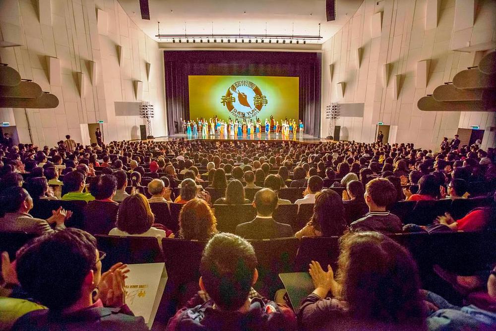 Shen Yun matineja u gradskom kulturnom centru u  gradu Tainanu, Tajvan, 2. aprila. 2016. godine