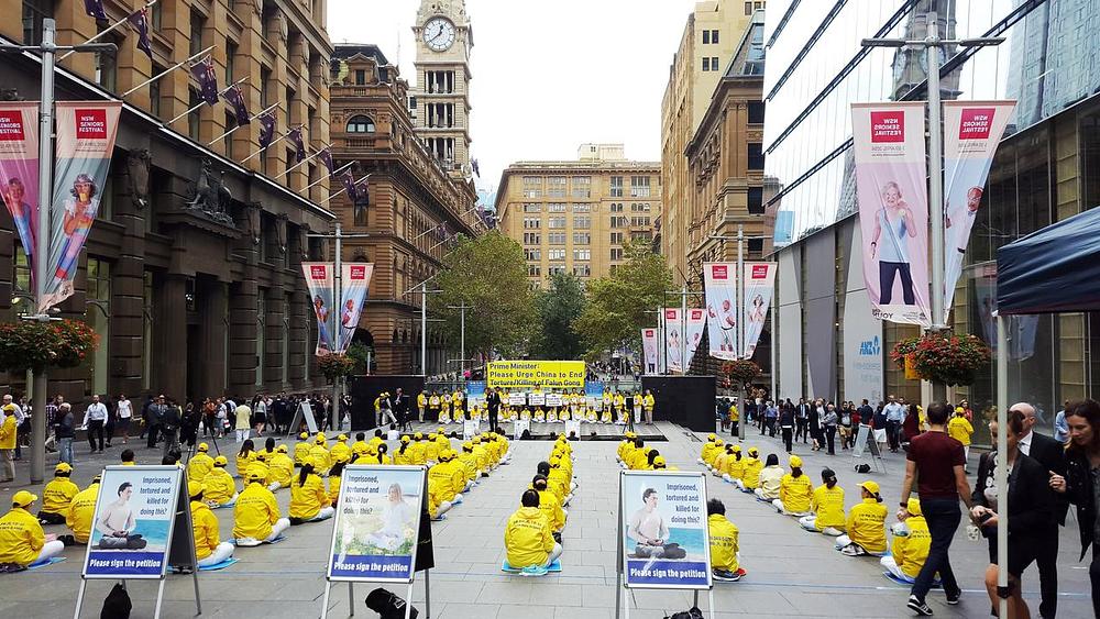 Skup na Martin Place