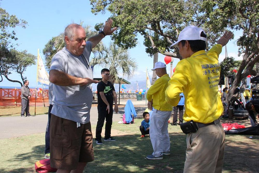 Učenje Falun Dafa vježbi