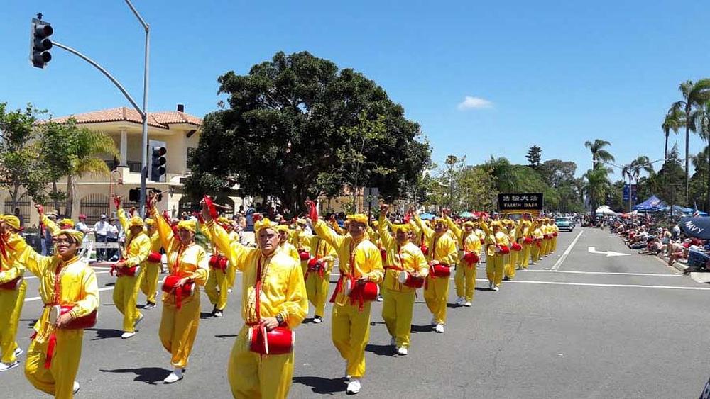 Falun Gong dobošarska grupa