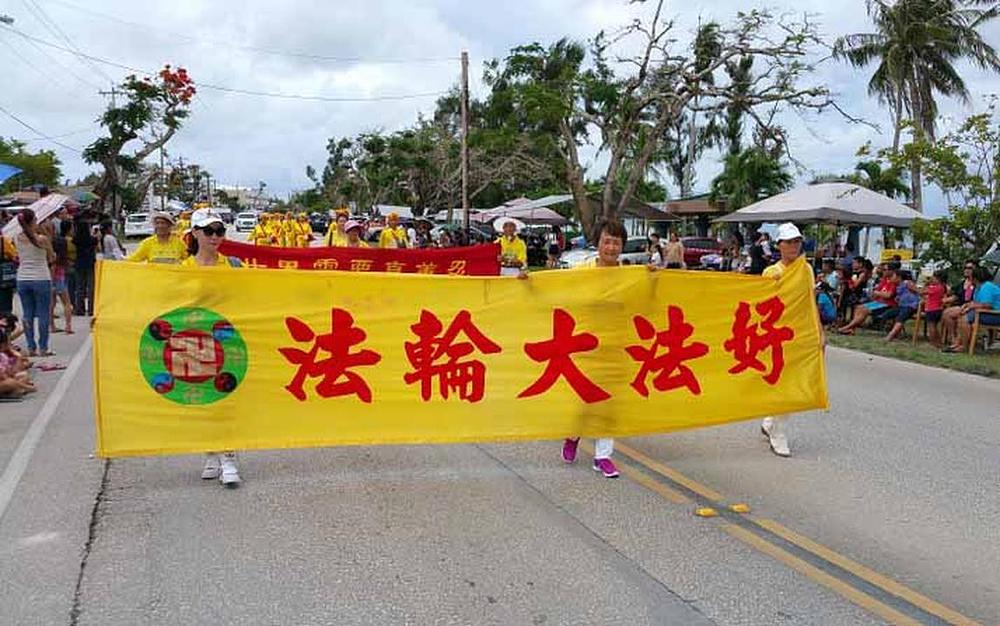 Falun Gong grupa