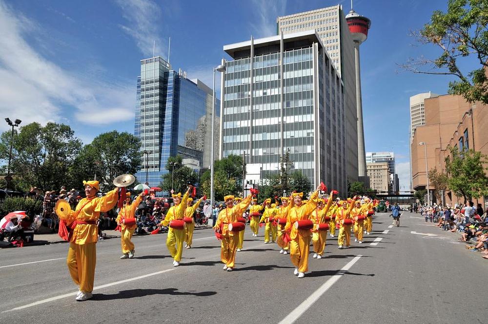 Falun Gong dobošarska grupa.