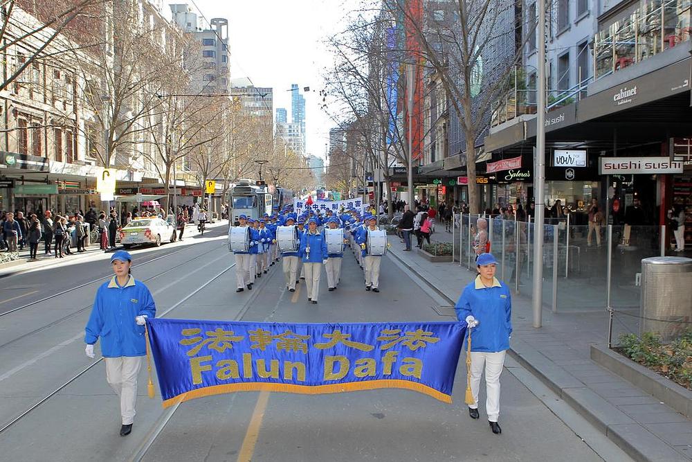 Divine Land Marching Band je 16. jula 2016. godine predvodio povorku u Melburnu