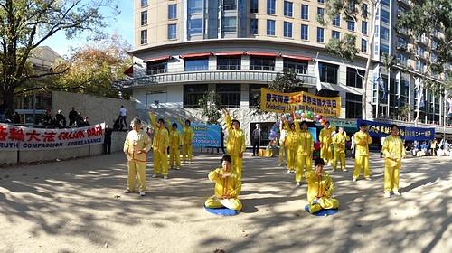 Demonstracija Falun Gong vježbi