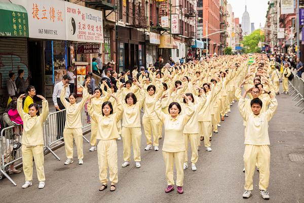 Demonstracija Falun Gong vježbi