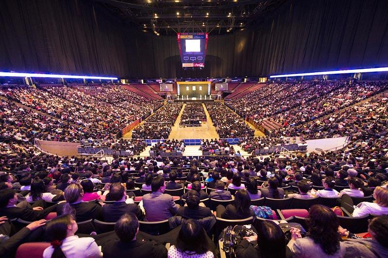 Mjesto održavanja Falun Dafa konferencije za razmjenu iskustava u New Yorku 2013