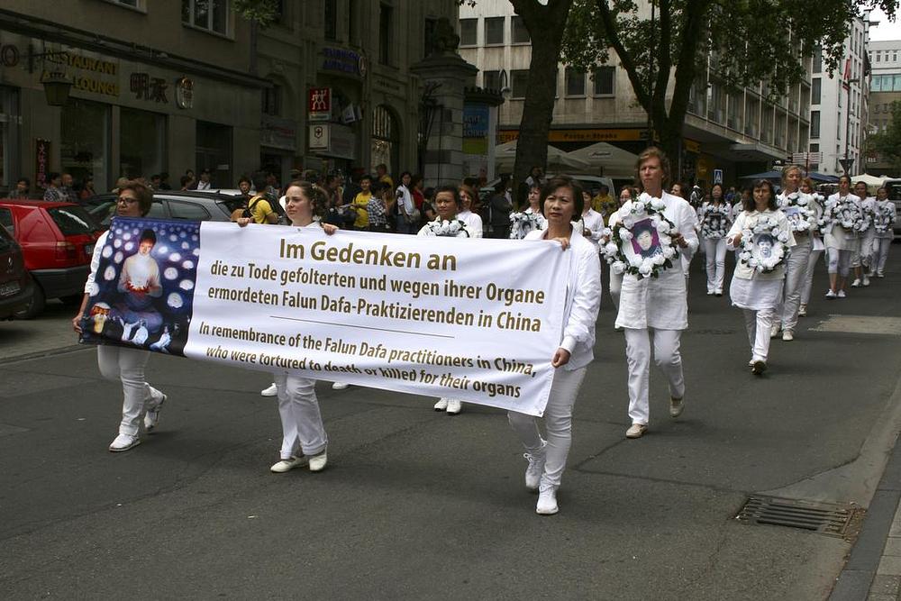 Komemoracija u pomen onih koji su umrli u progonu