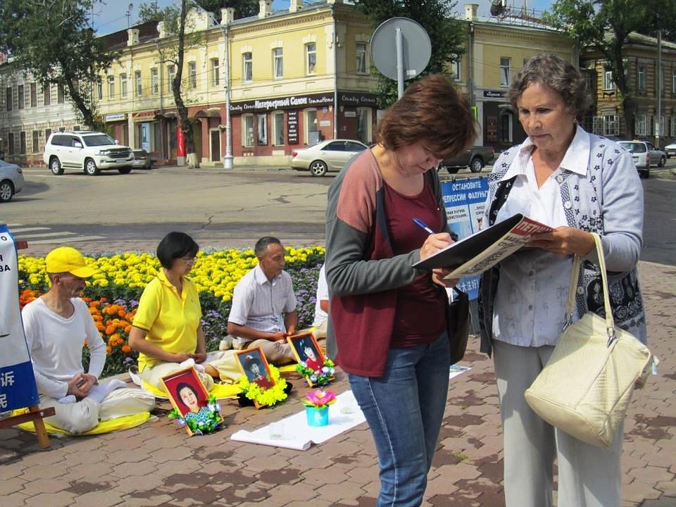 Protest ispred kineskog konzulata u Irkutsku 