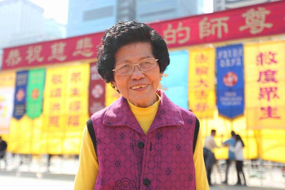 Gospođa Jiang