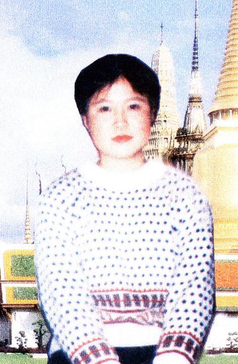 Gđa Zhao Jing