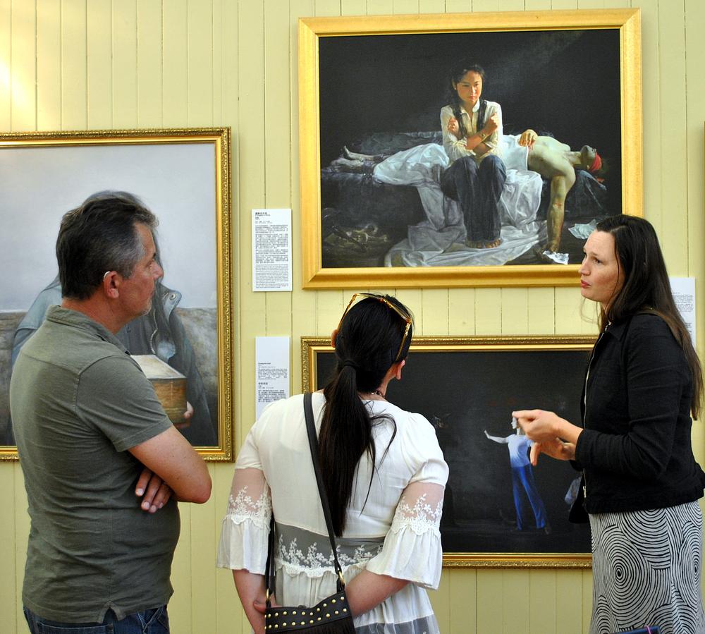 Međunarodna izložba Umjetnost Istinitosti, Dobrodušnosti i Tolerancije u Brisbaneu