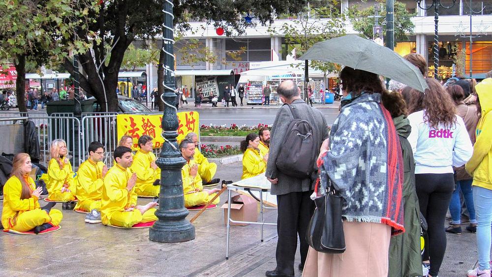 Grčki praktikanti na Trgu Syntagma