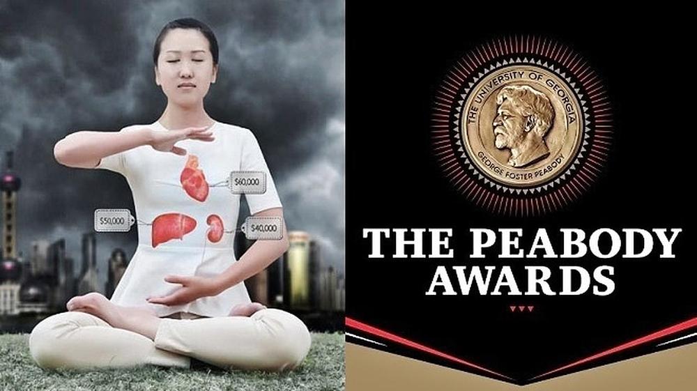 Dokumentarni film “Ljudska žetva” dobio nagradu "Peabody".