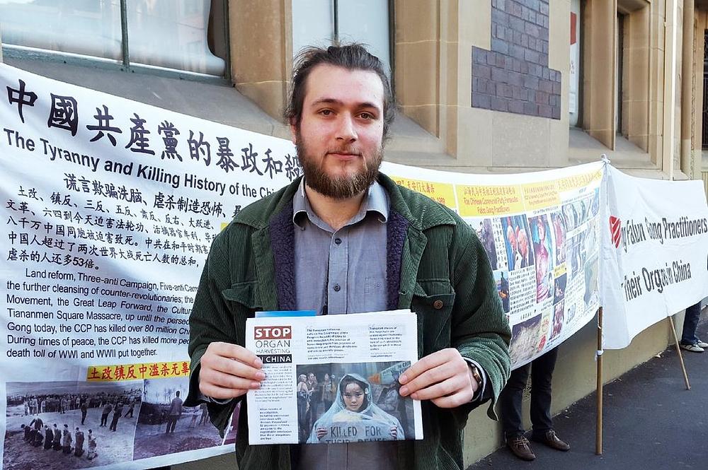 Griffin Patrick je upitao šta on može učiniti kako bi pomogao praktikantima.