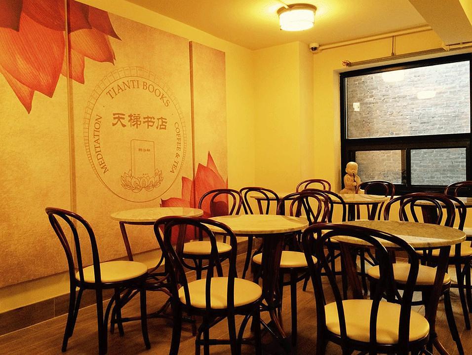 Knjižara Tianti na Manhattanu, New York