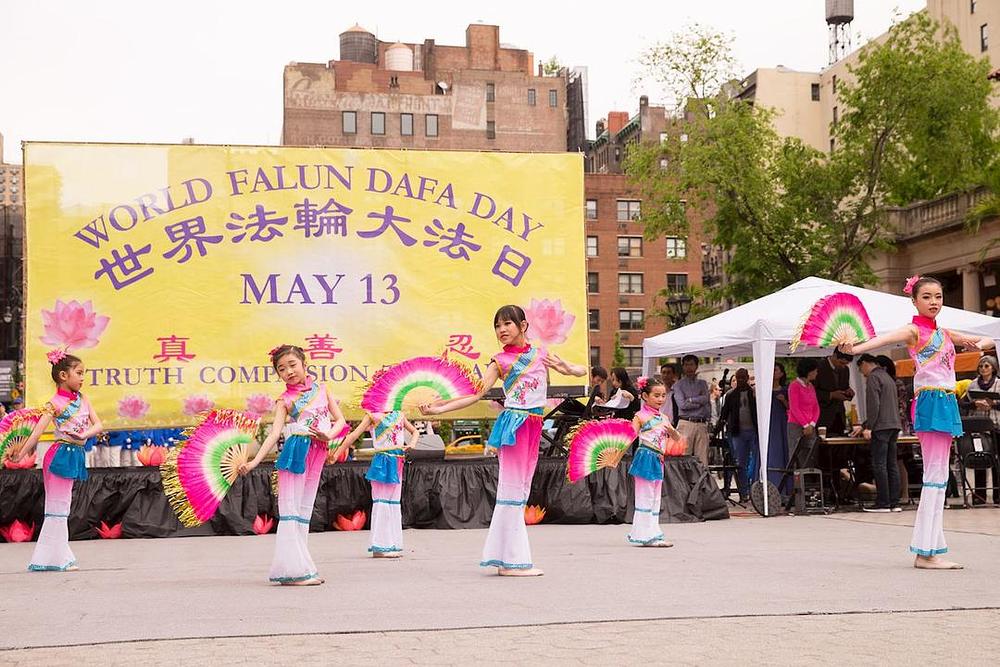 Tradicionalni kineski ples.