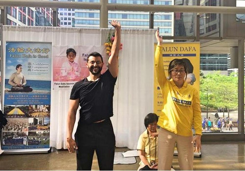 Bart je naučio Falun Gong vježbe.