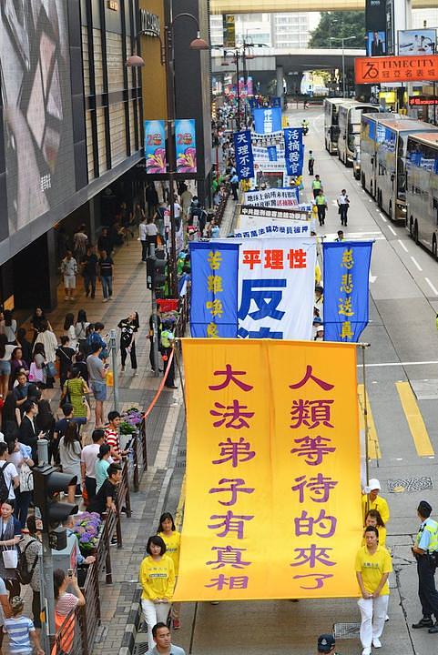 Miroljubivi otpor progonu