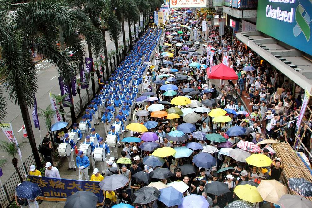 Tian Guo Marching Band