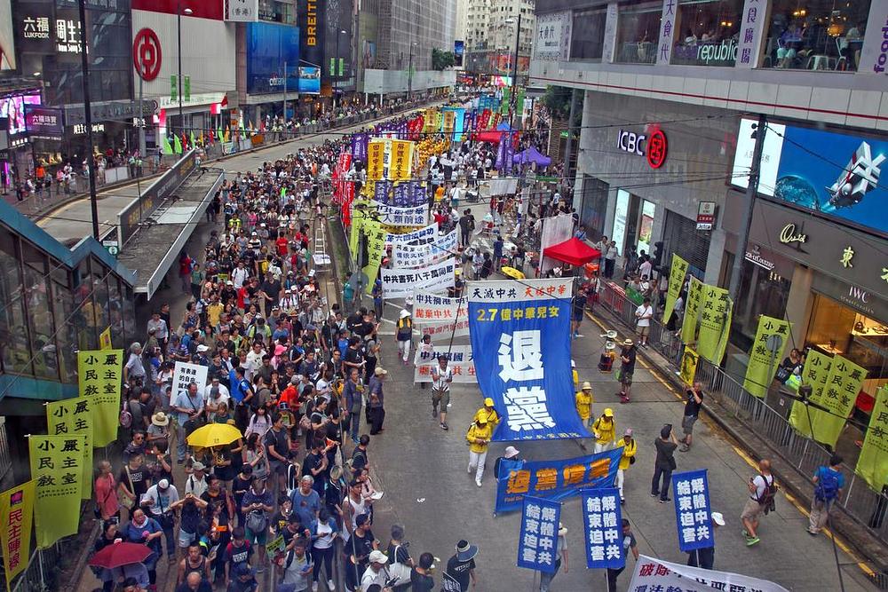 Praktikanti Faun Gonga pozivaju na okončanje progona