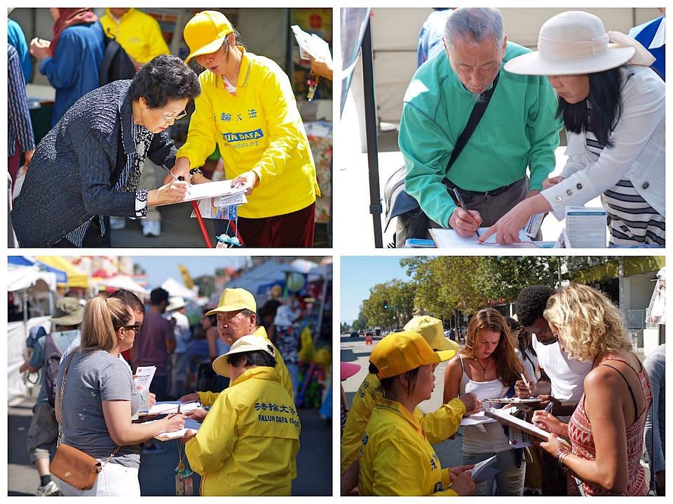 Potpisivanje peticije kojom se poziva na okončanje žetve organa od praktikanata koji se nalaze u zatvorima u Kini
 