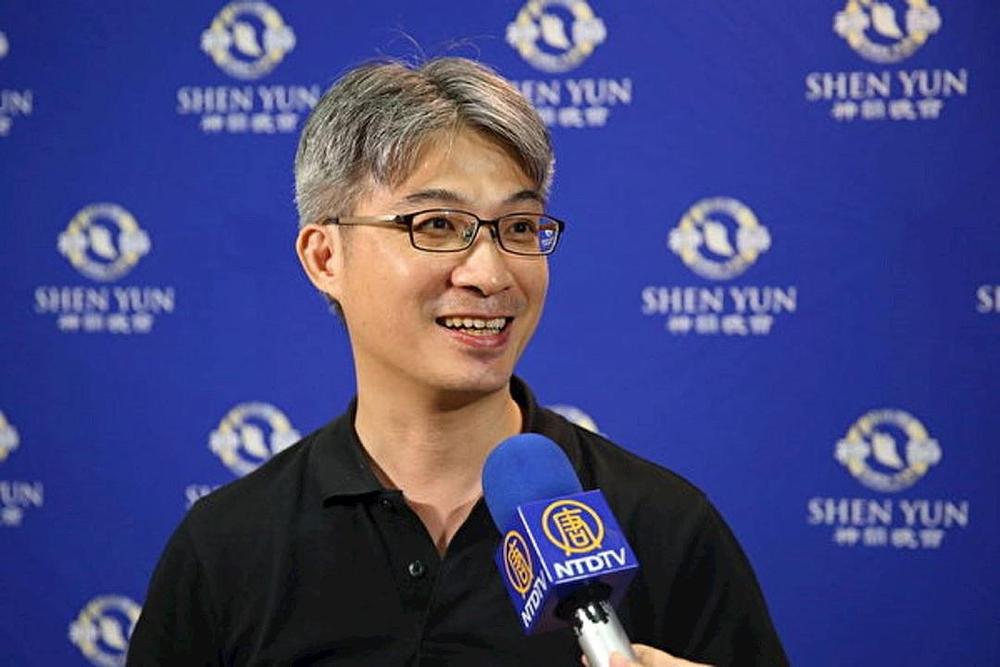 Huang Hanming, umjetnički ravnatelj Moon String Symphony Orchestra, koji je doktorirao  violinu na Minesota Univrezitu, je uživao u nastupu Shen Yun Symphony Orchestra u Zhongli Arts Hallu 20. septembra 2017. godine.