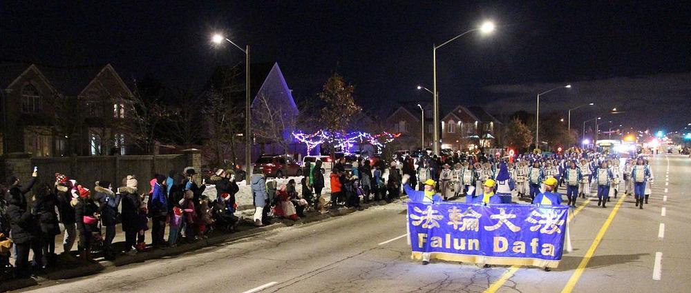 Tian Guo Marching Band u Richmond Hillu u subotu
 