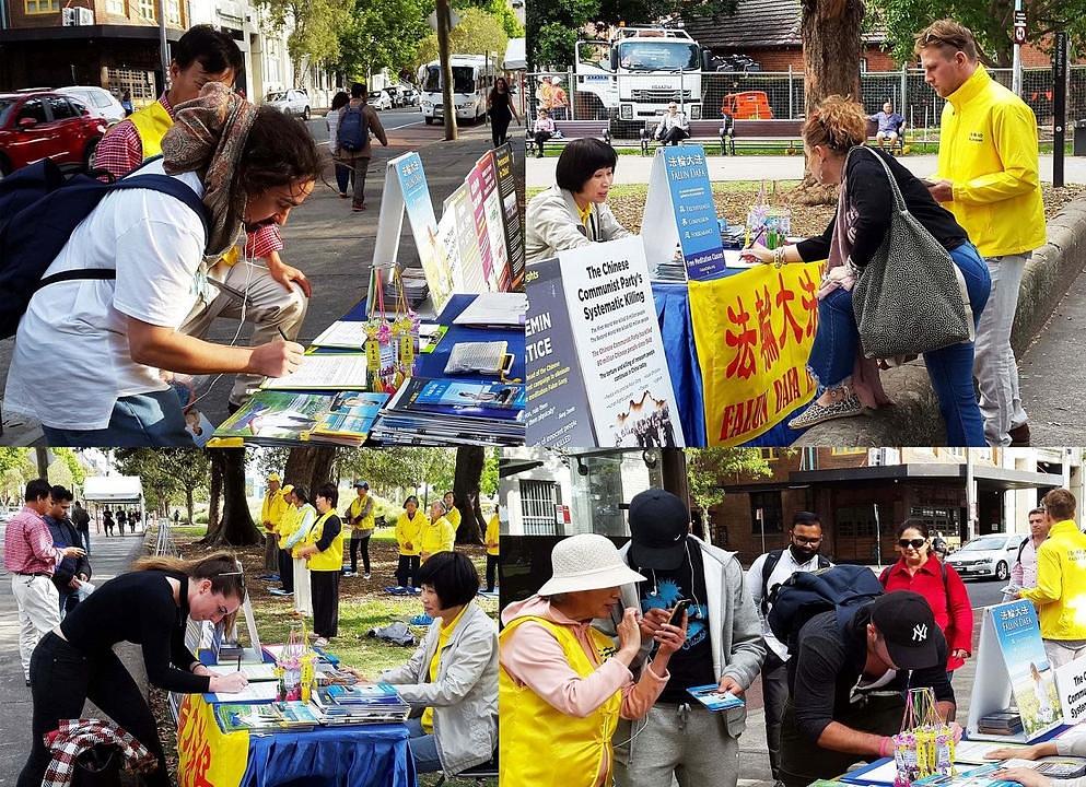 Praktikanti održavaju manifestaciju u Parku Princa Alfreda.