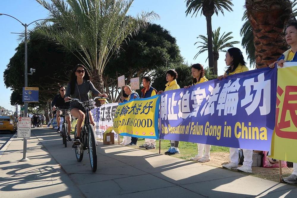 Praktikanti u Santa Monici 