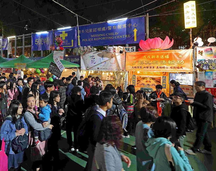  Praktikantski štand na sajmu u Viktorija parku 