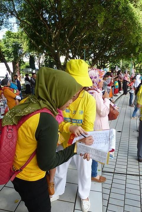 Falun Dafa dobošarska grupa 