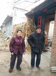 Roditelji gospodina Gaoa 